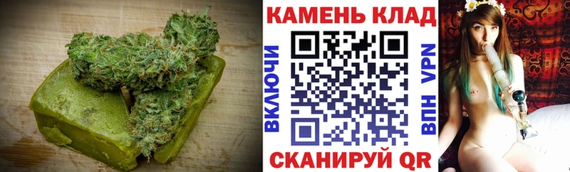Купить где  Томмот  Canna-Cookies конопля 