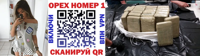 Купить  Томмот  Cocaine Колумбийский 