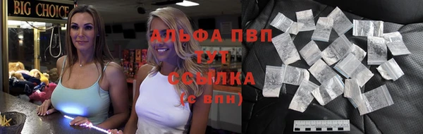 MESCALINE Тихвин