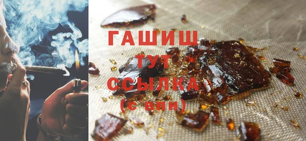 соль ск Тобольск